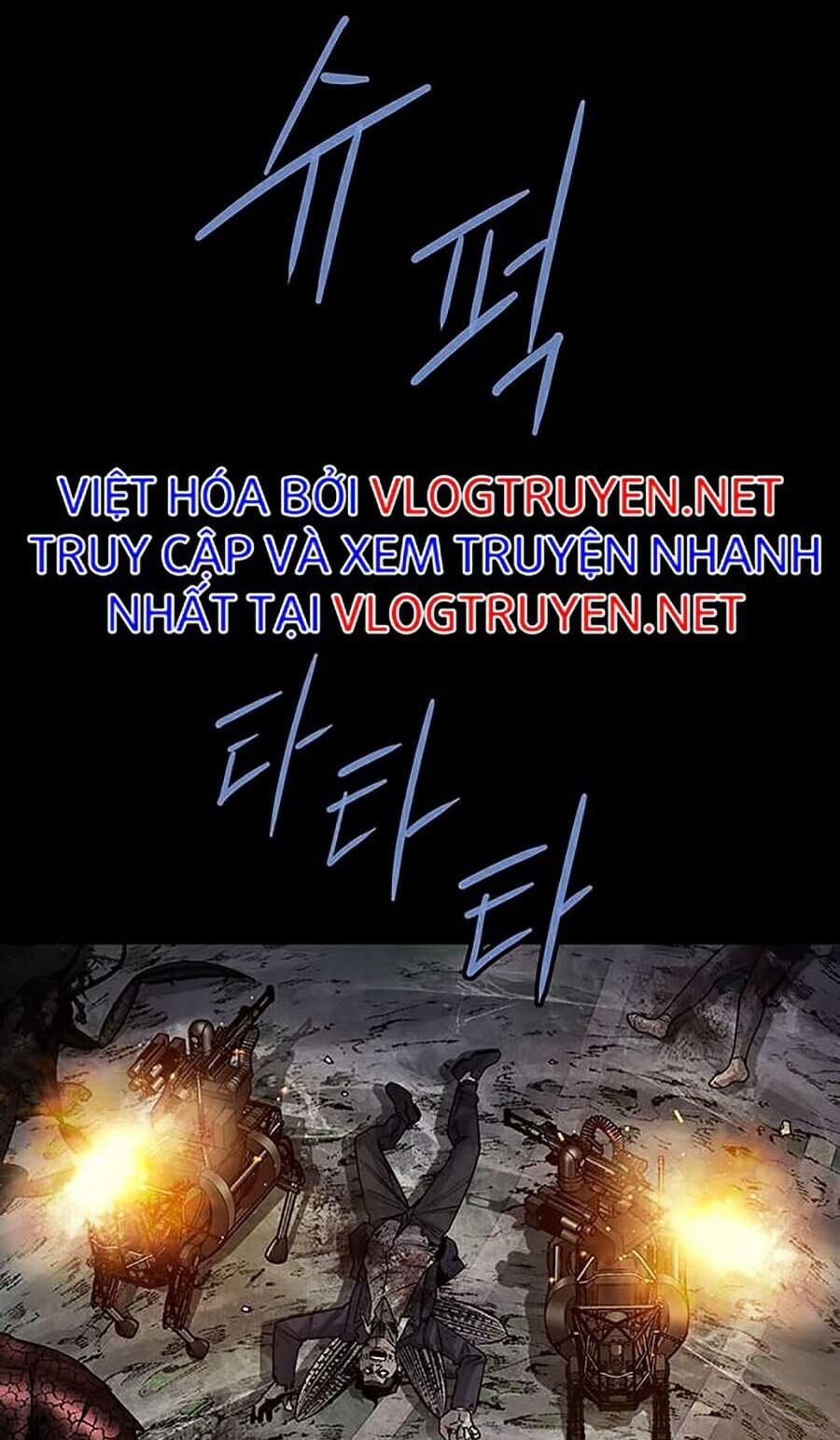 Hive Chapter 262 - Trang 2