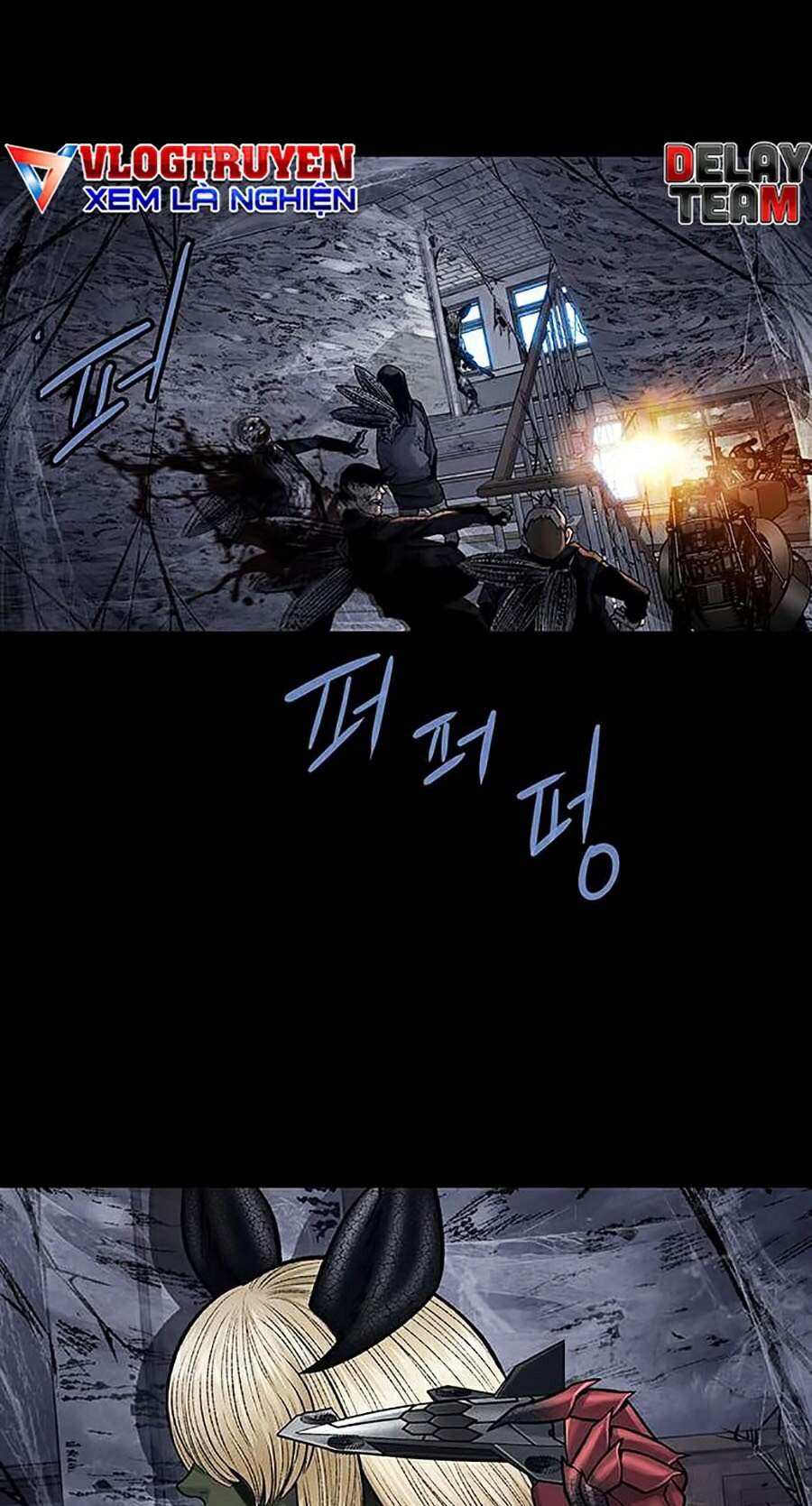 Hive Chapter 262 - Trang 2