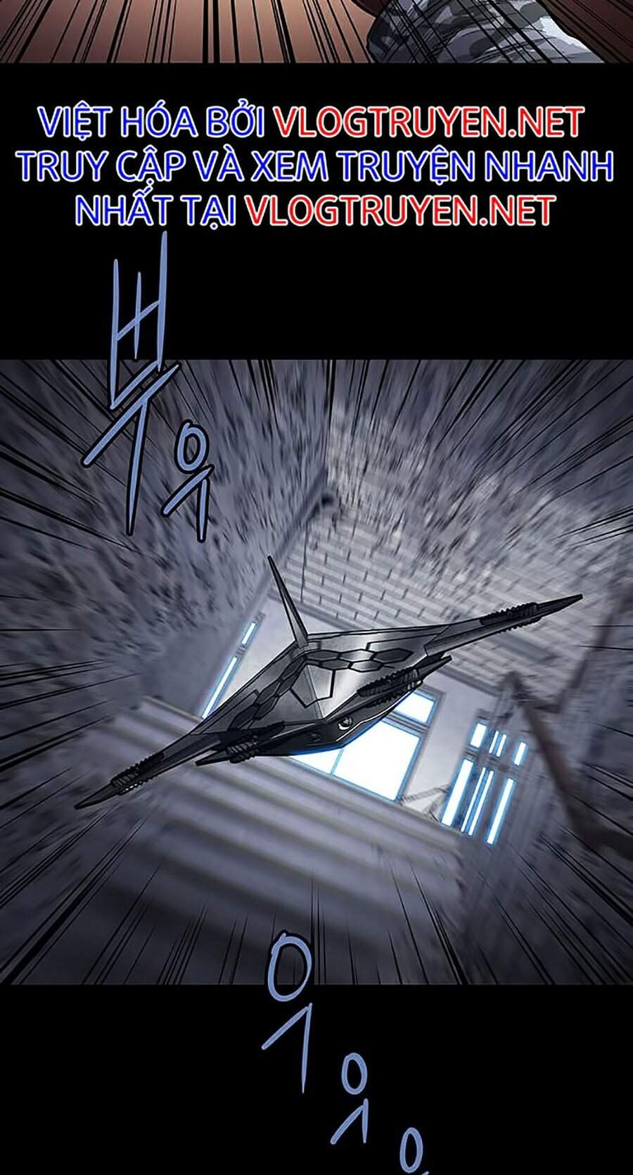 Hive Chapter 262 - Trang 2