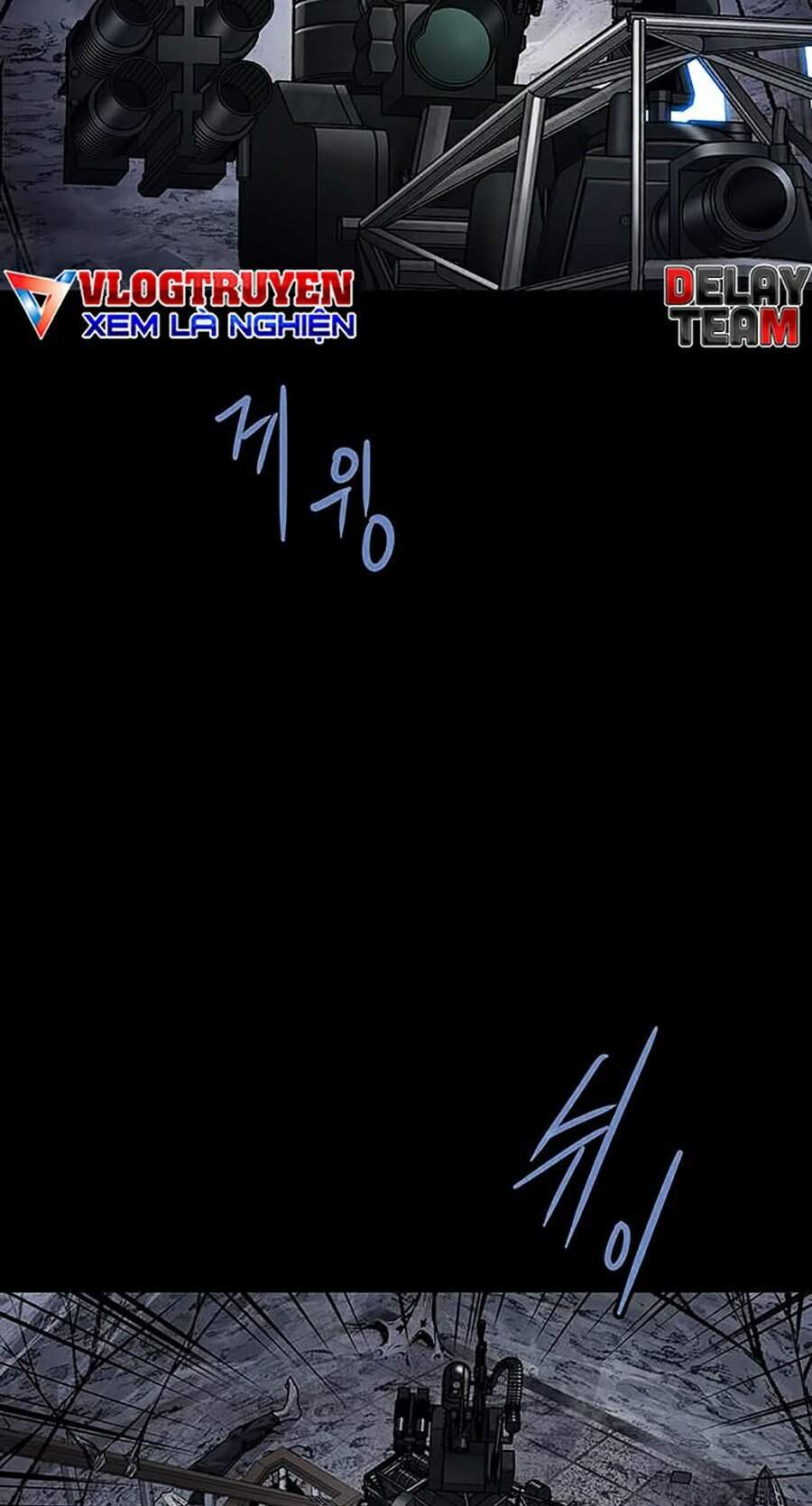 Hive Chapter 262 - Trang 2