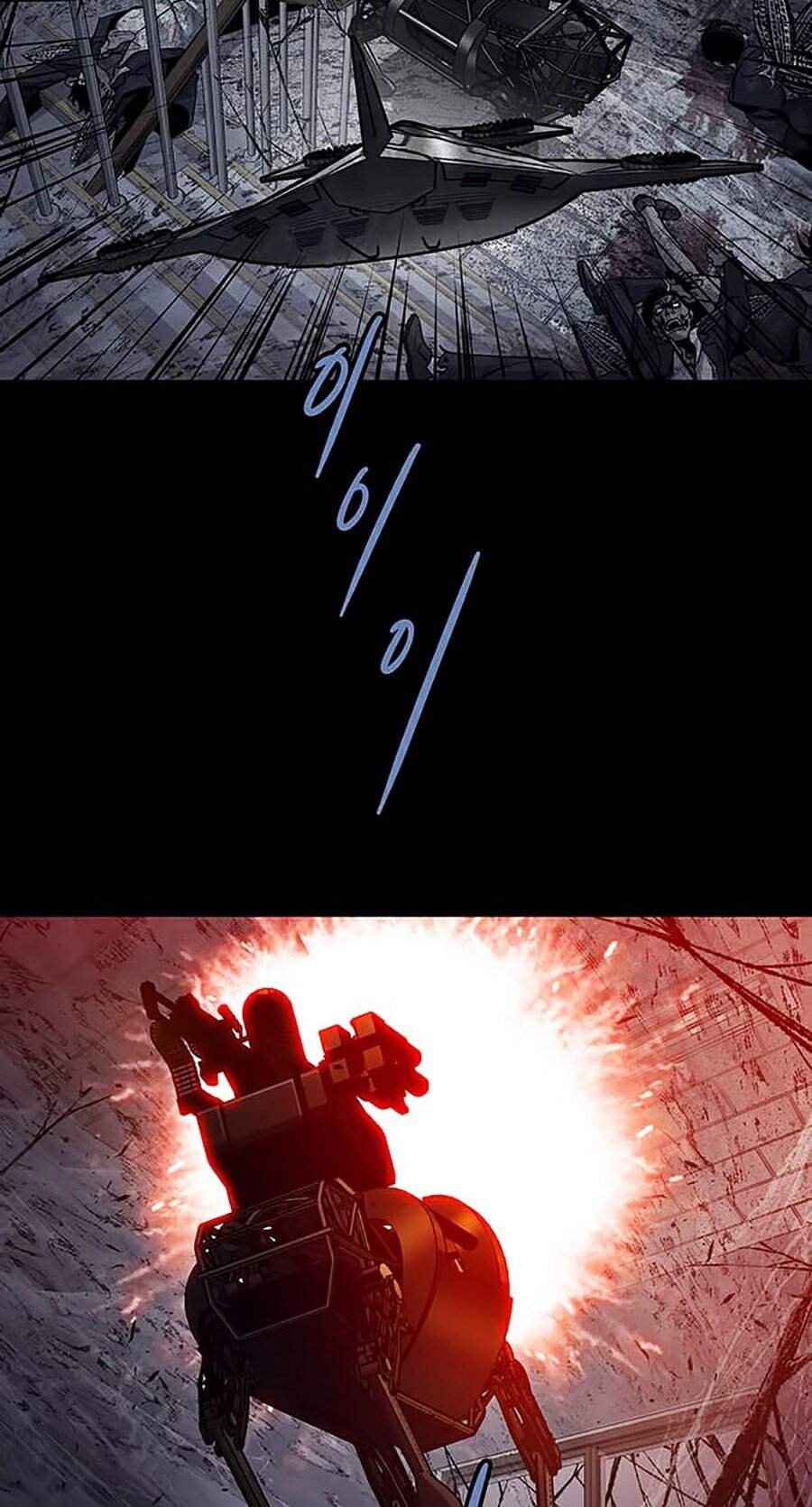 Hive Chapter 262 - Trang 2