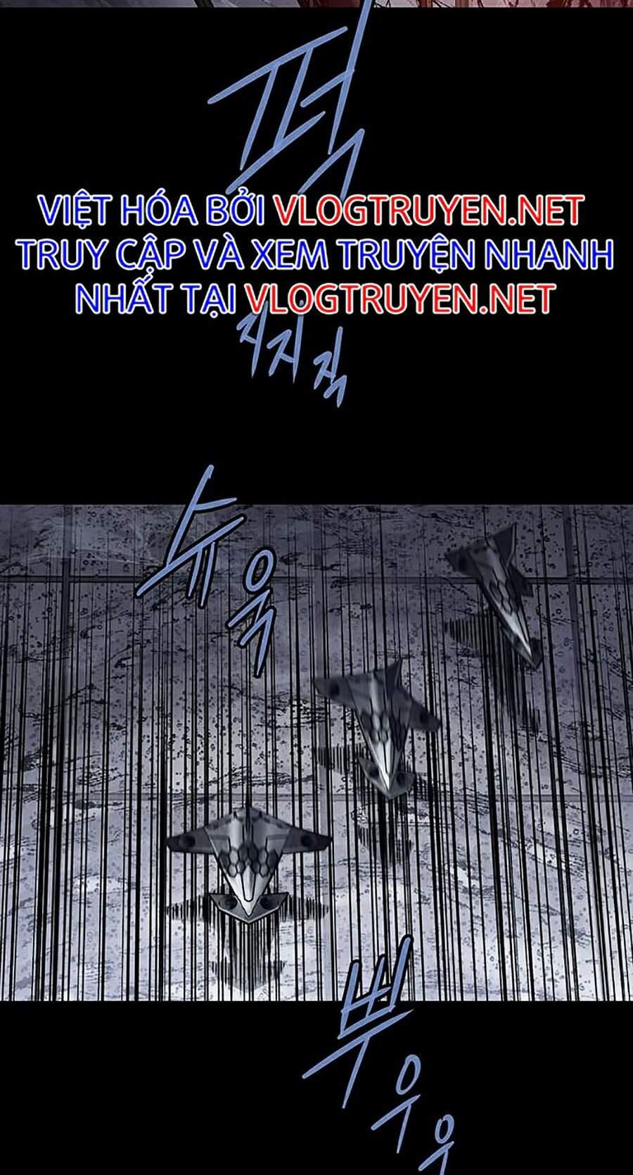 Hive Chapter 262 - Trang 2