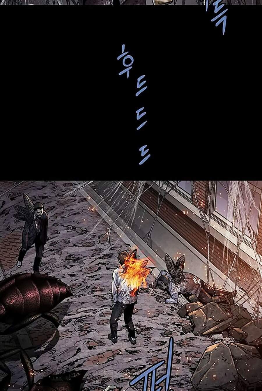 Hive Chapter 262 - Trang 2