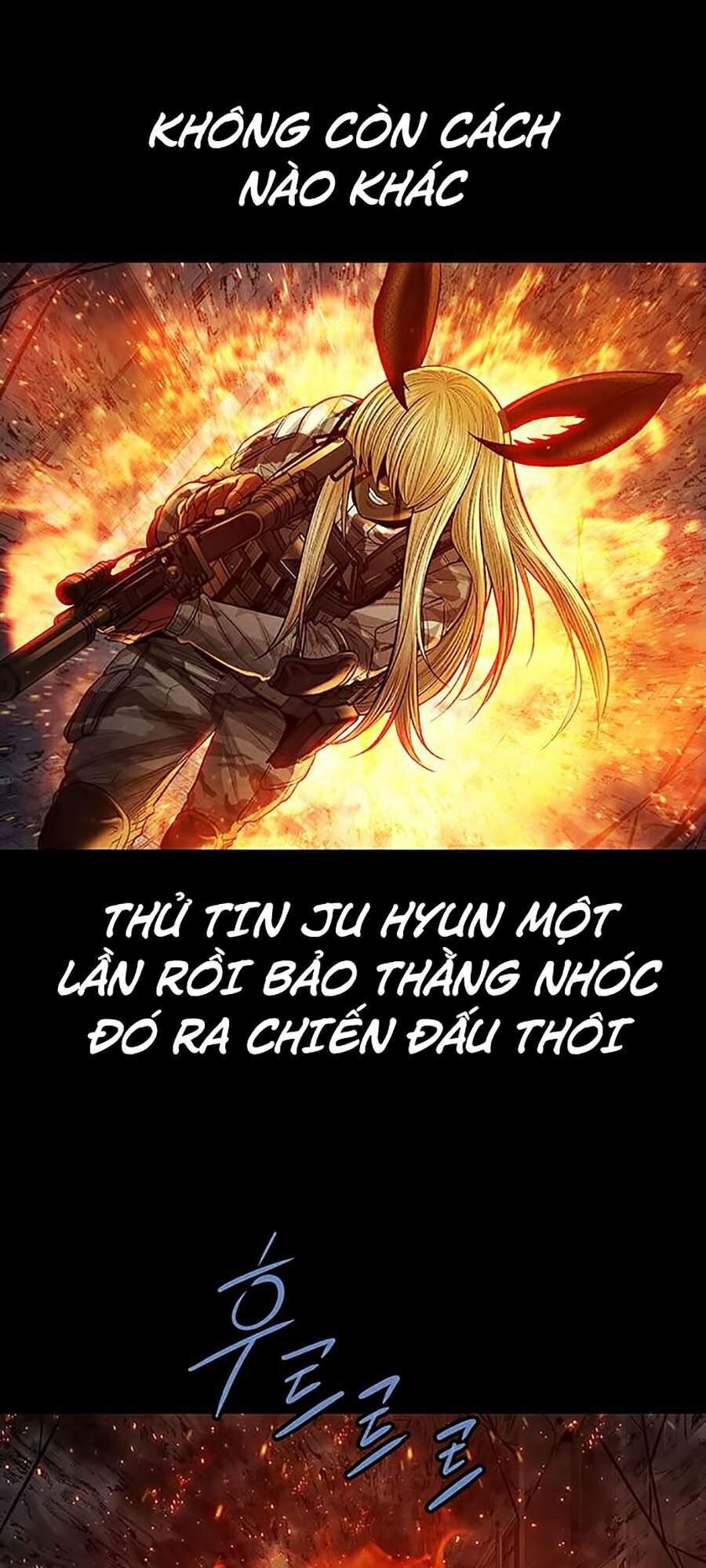 Hive Chapter 262 - Trang 2