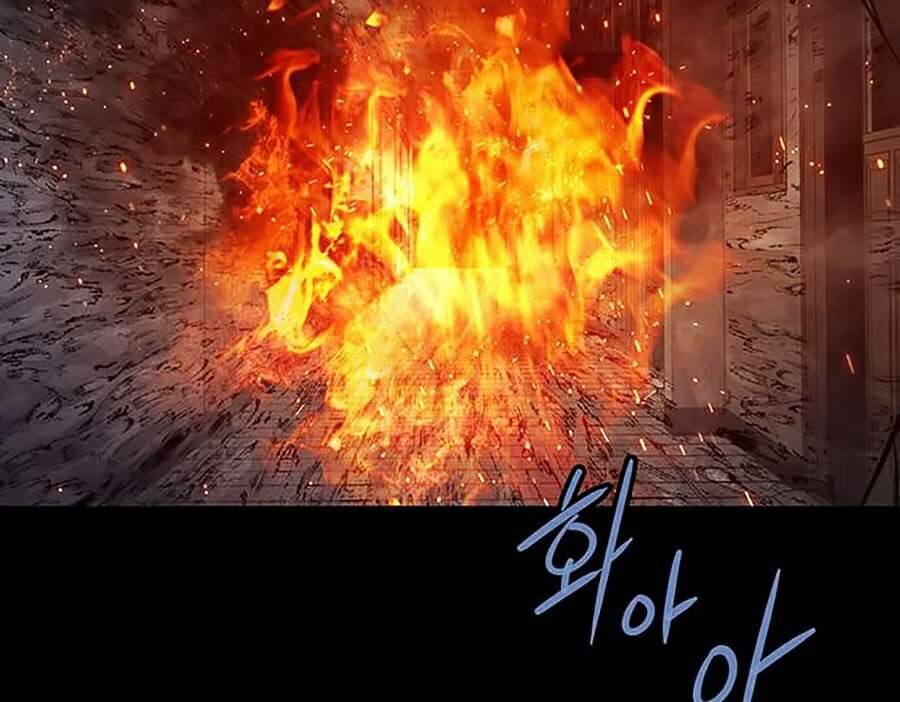 Hive Chapter 262 - Trang 2