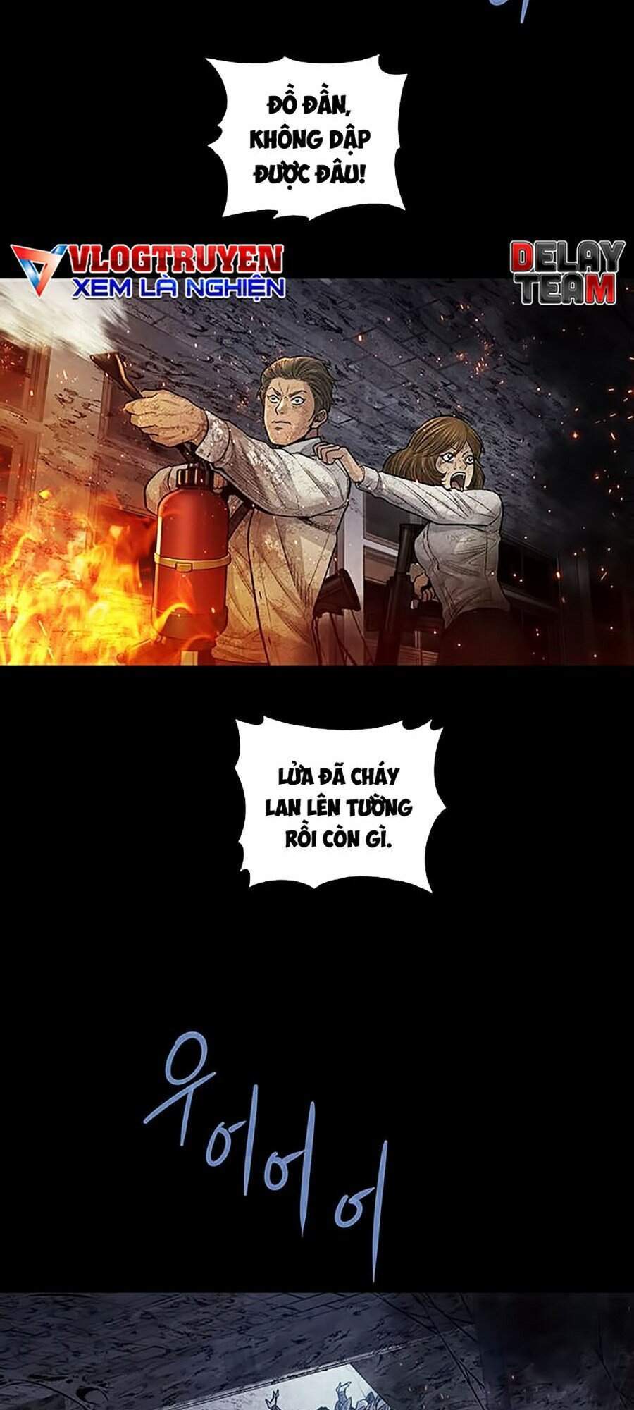 Hive Chapter 262 - Trang 2