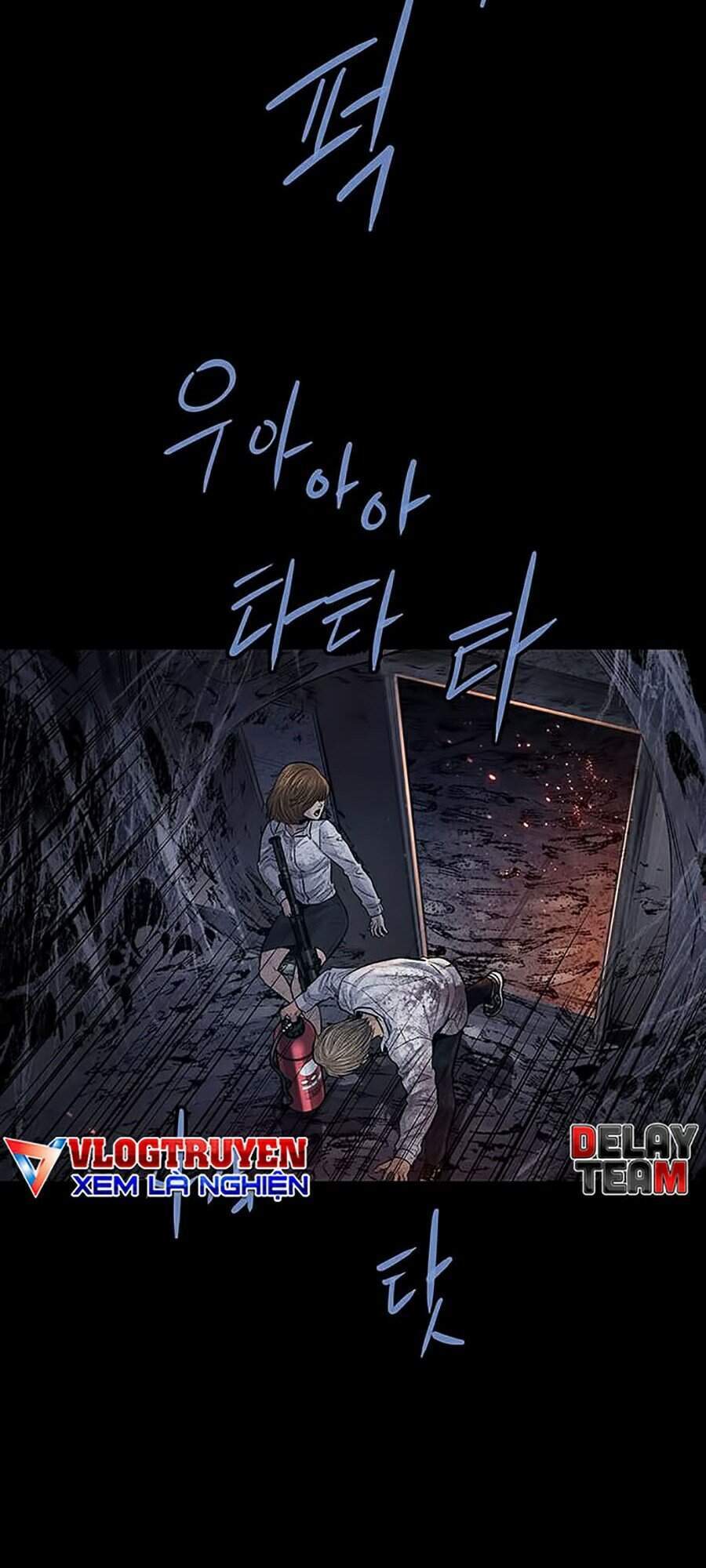 Hive Chapter 262 - Trang 2