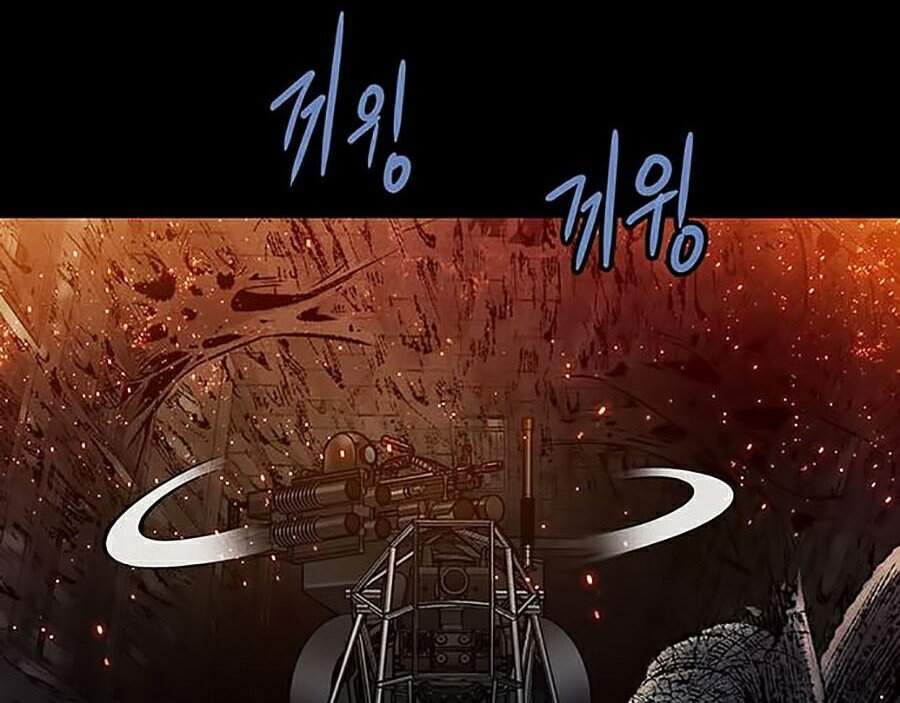 Hive Chapter 262 - Trang 2