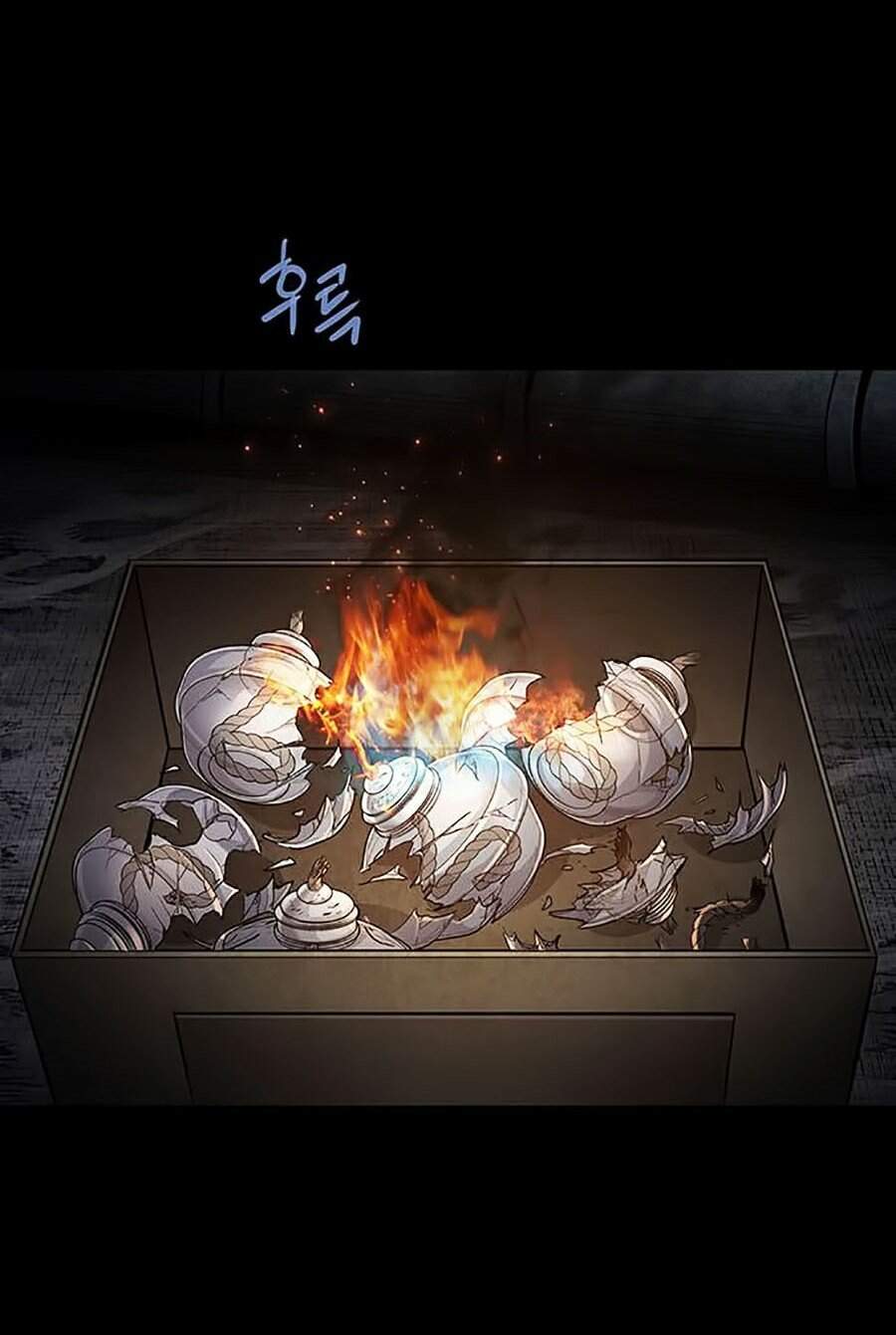 Hive Chapter 262 - Trang 2