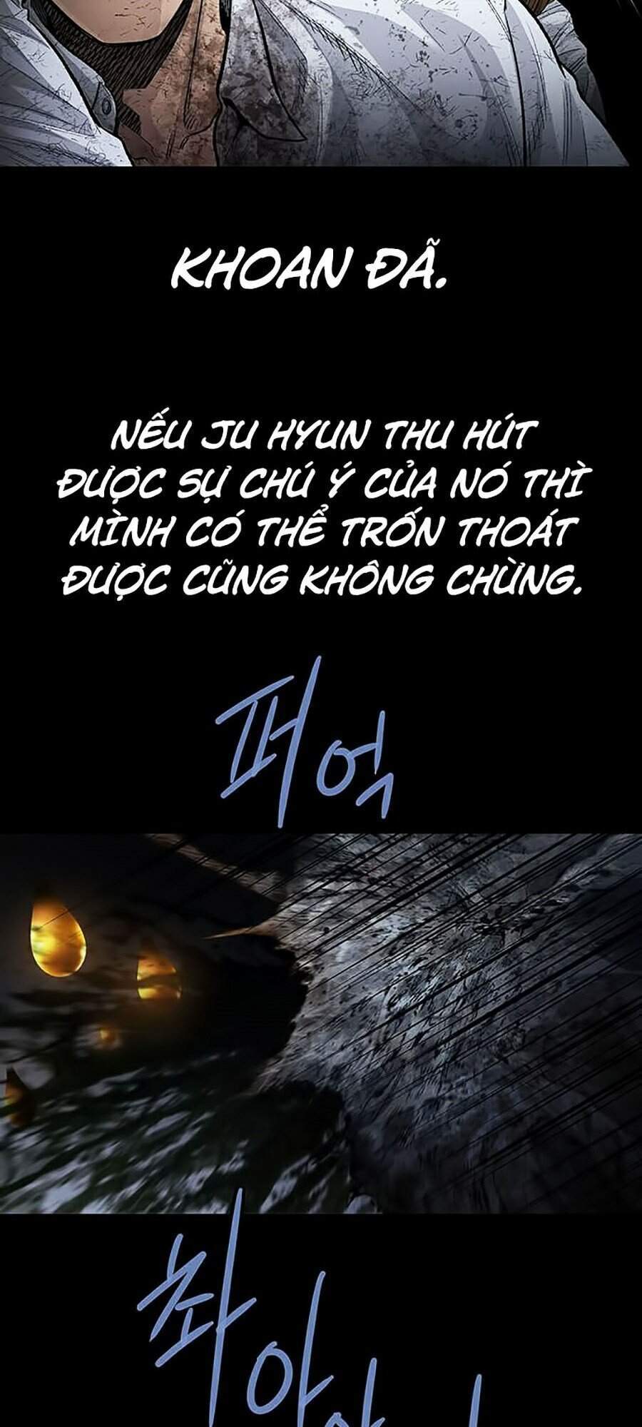 Hive Chapter 262 - Trang 2