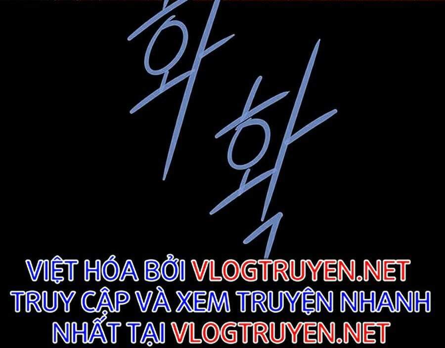 Hive Chapter 262 - Trang 2