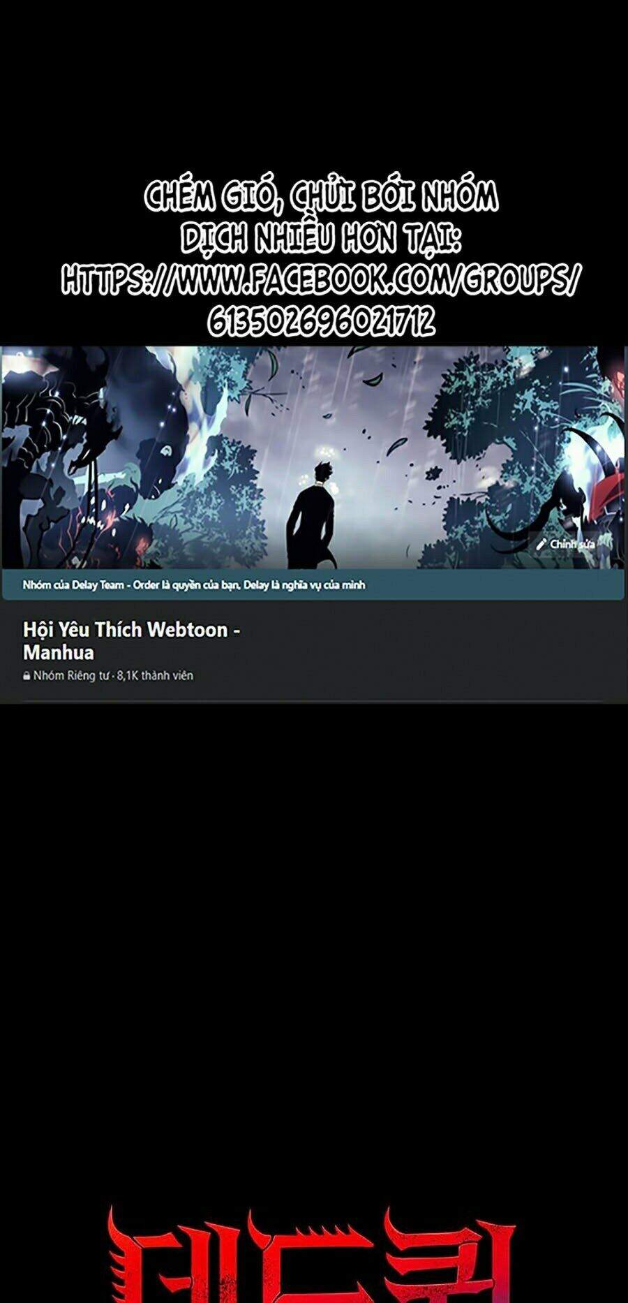 Hive Chapter 263 - Trang 2