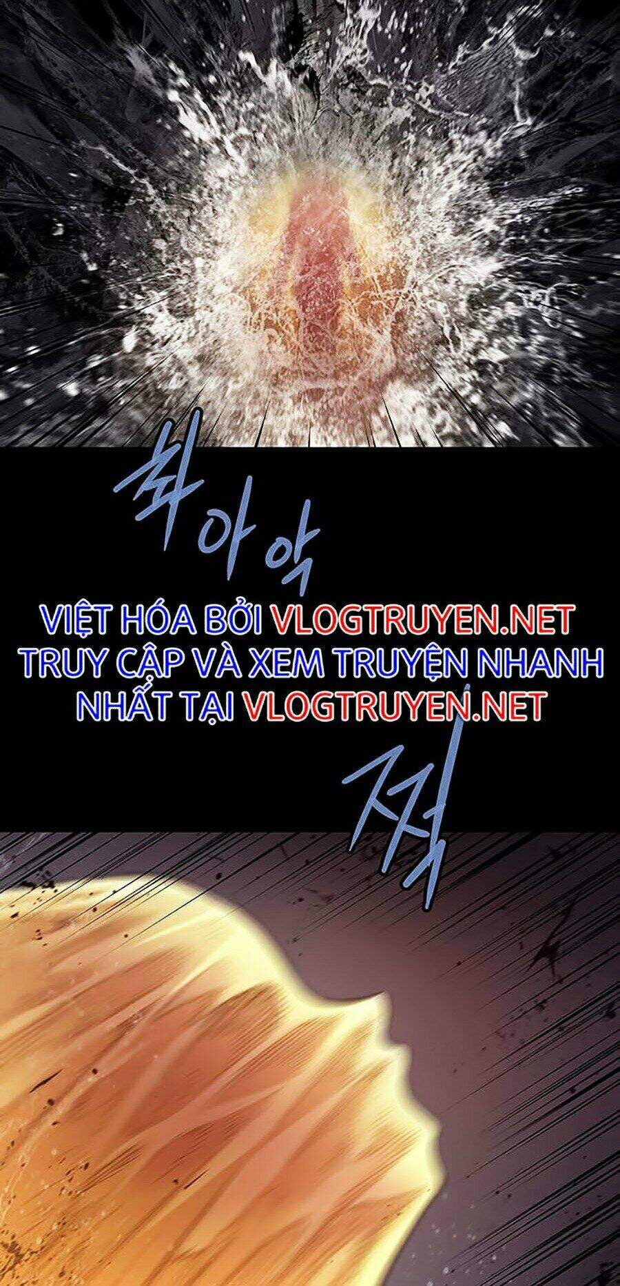 Hive Chapter 263 - Trang 2