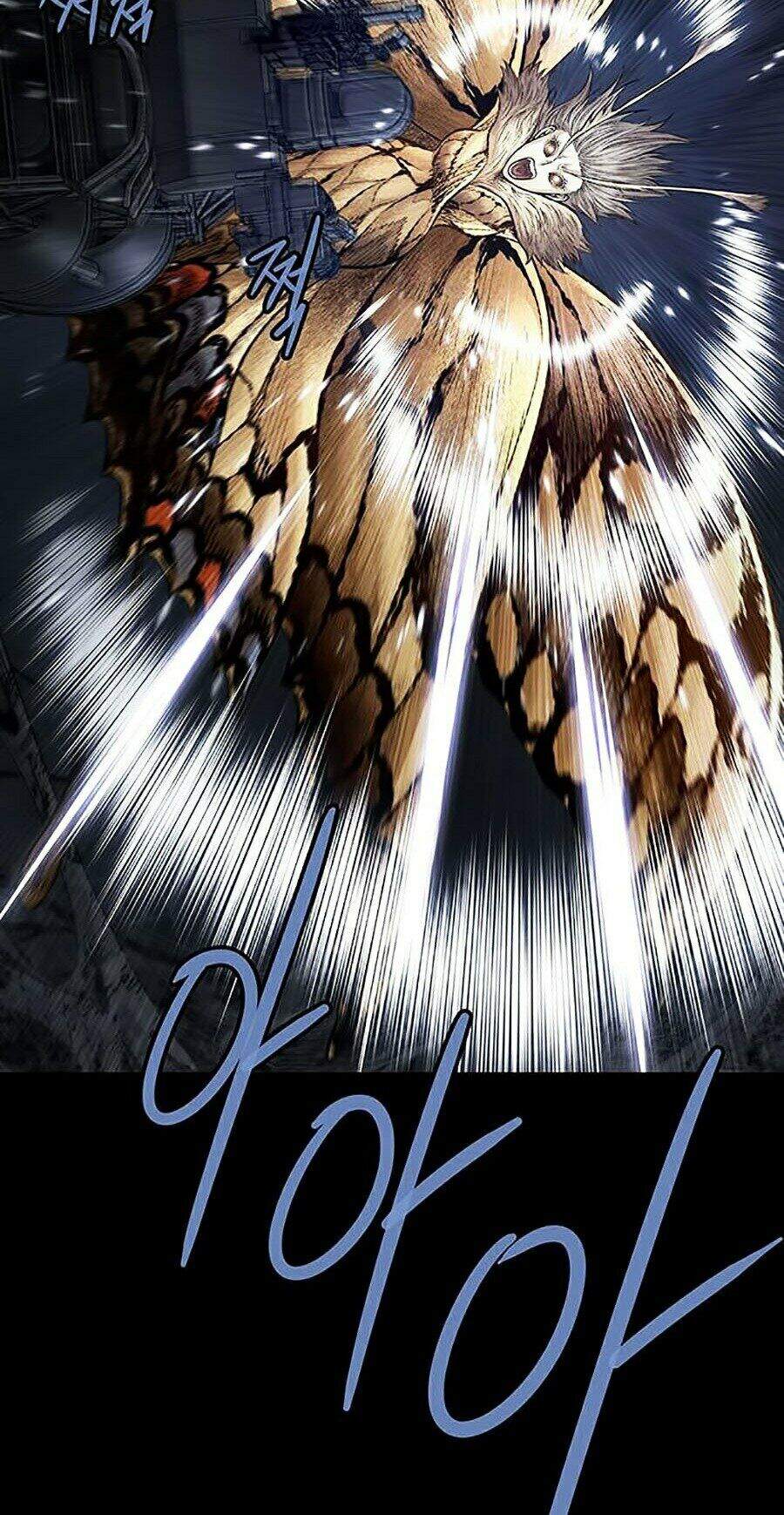 Hive Chapter 263 - Trang 2