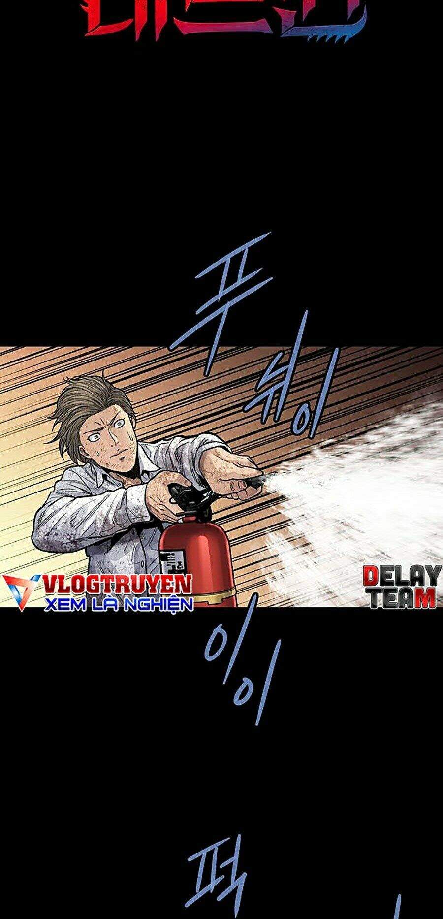 Hive Chapter 263 - Trang 2