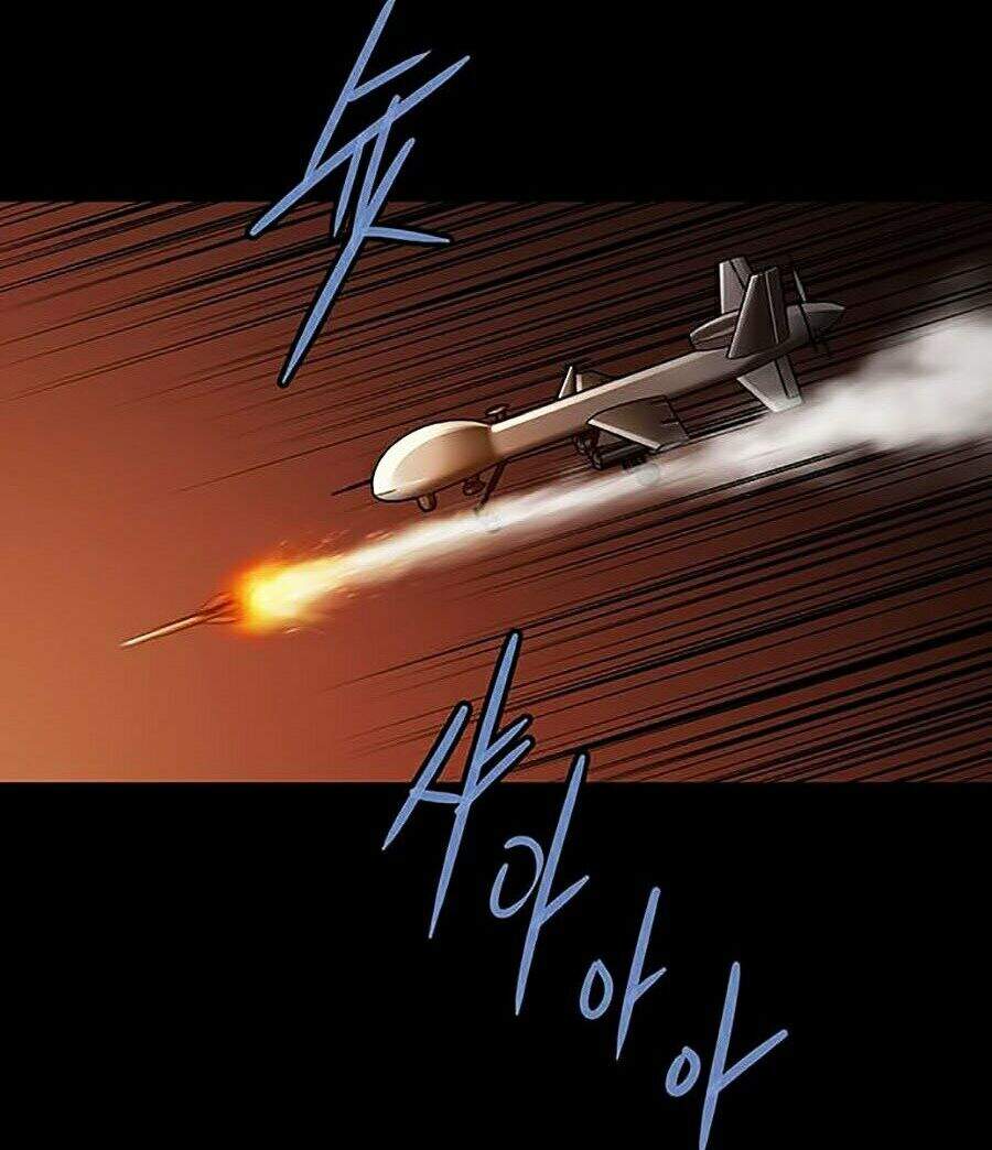 Hive Chapter 263 - Trang 2