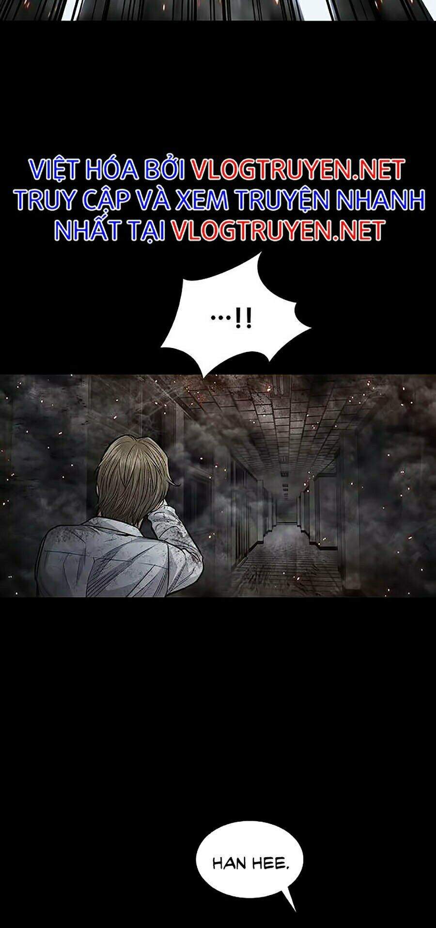 Hive Chapter 263 - Trang 2