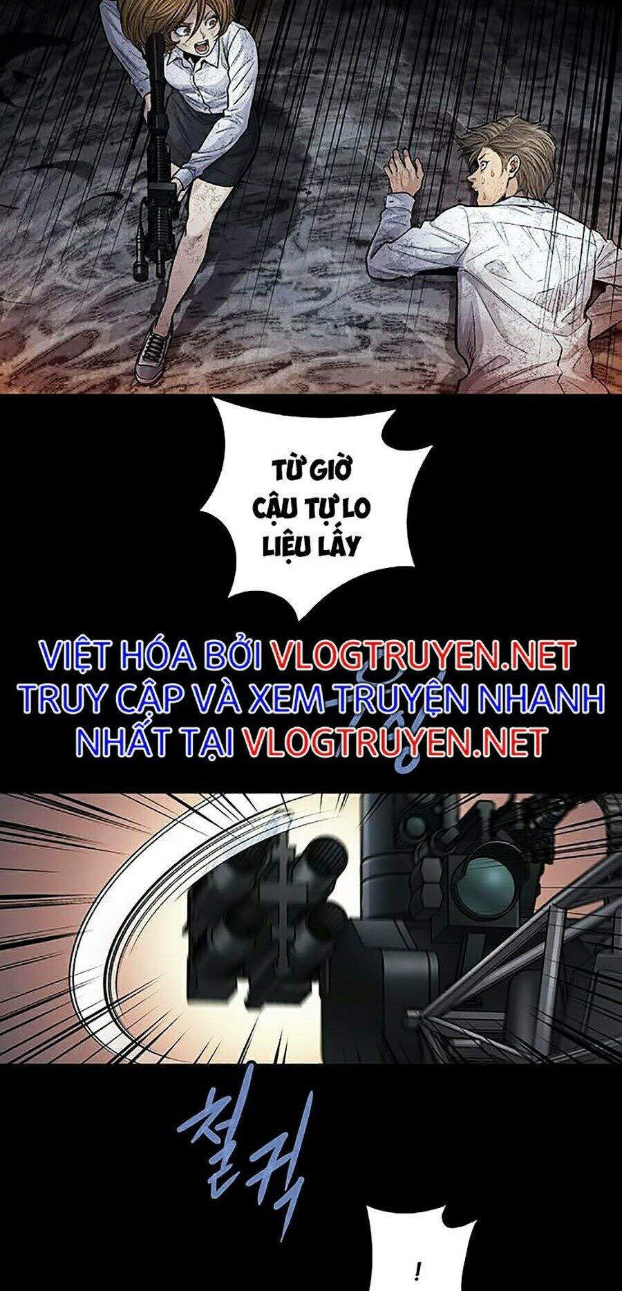 Hive Chapter 263 - Trang 2