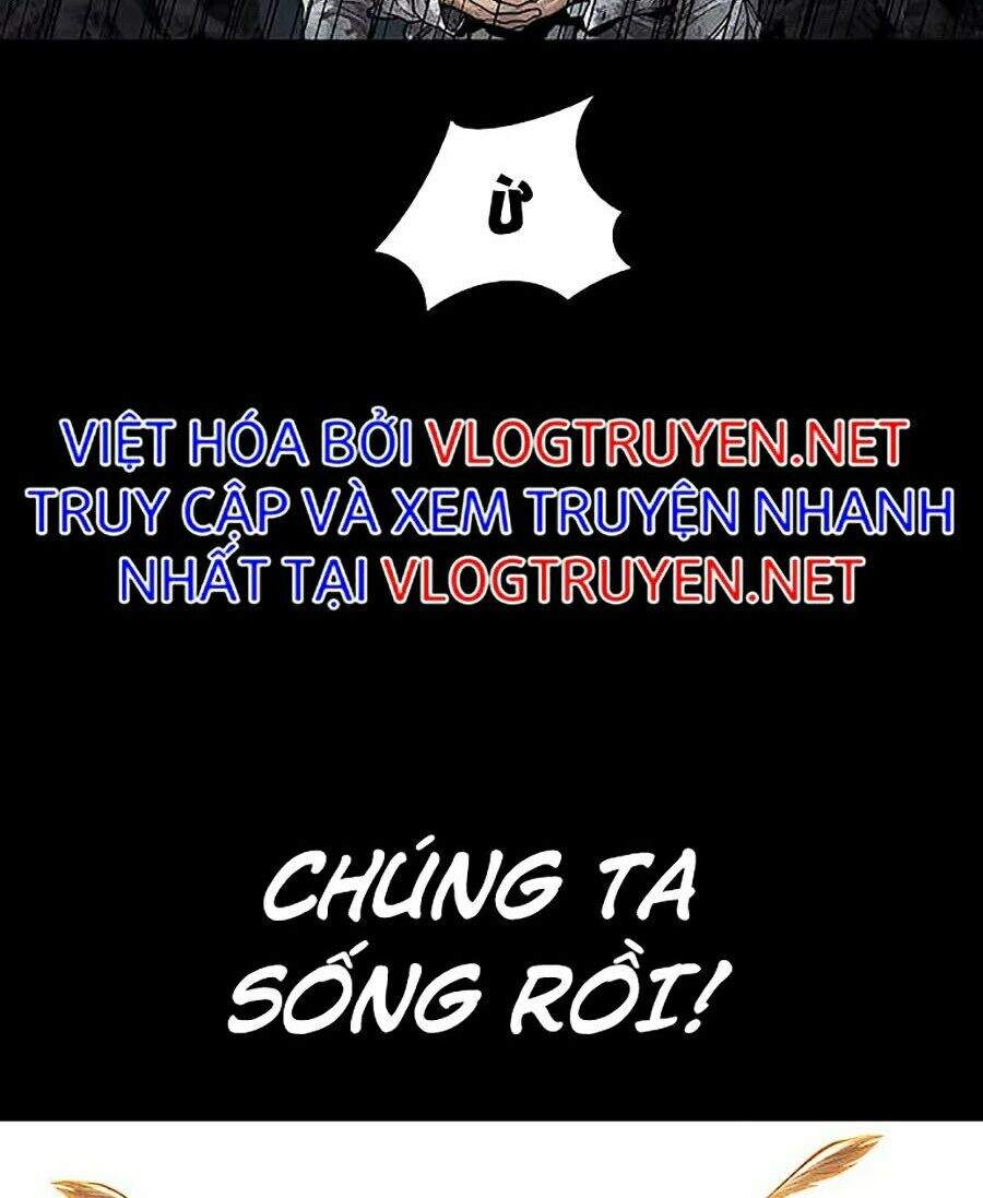 Hive Chapter 263 - Trang 2