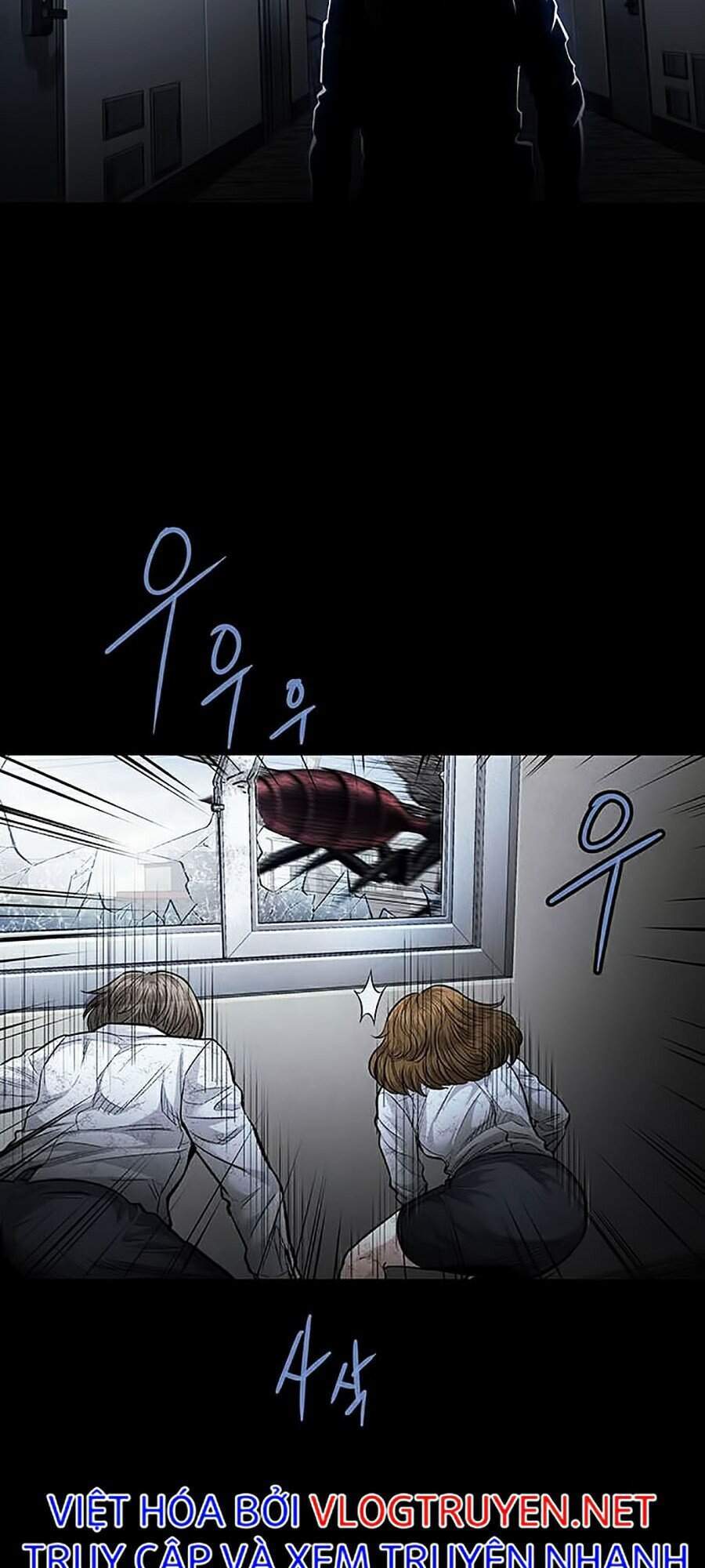 Hive Chapter 264 - Trang 2