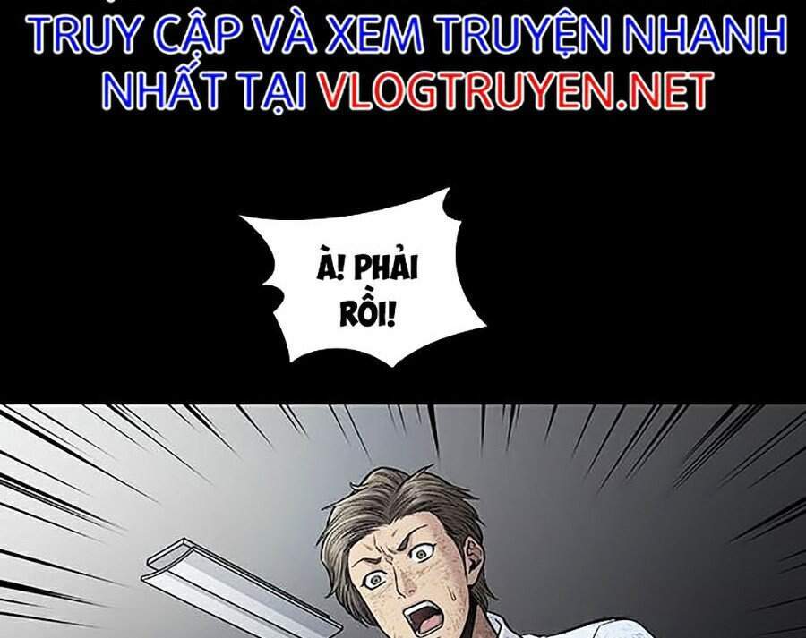 Hive Chapter 264 - Trang 2