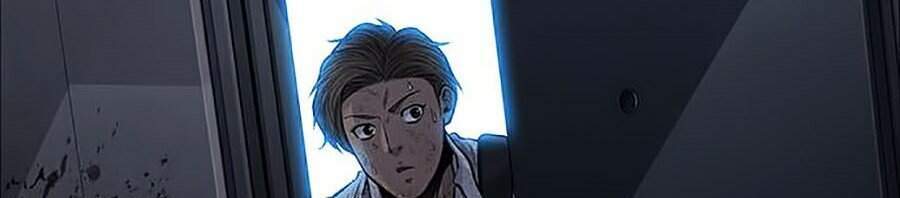 Hive Chapter 264 - Trang 2