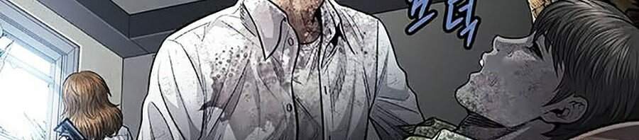 Hive Chapter 264 - Trang 2