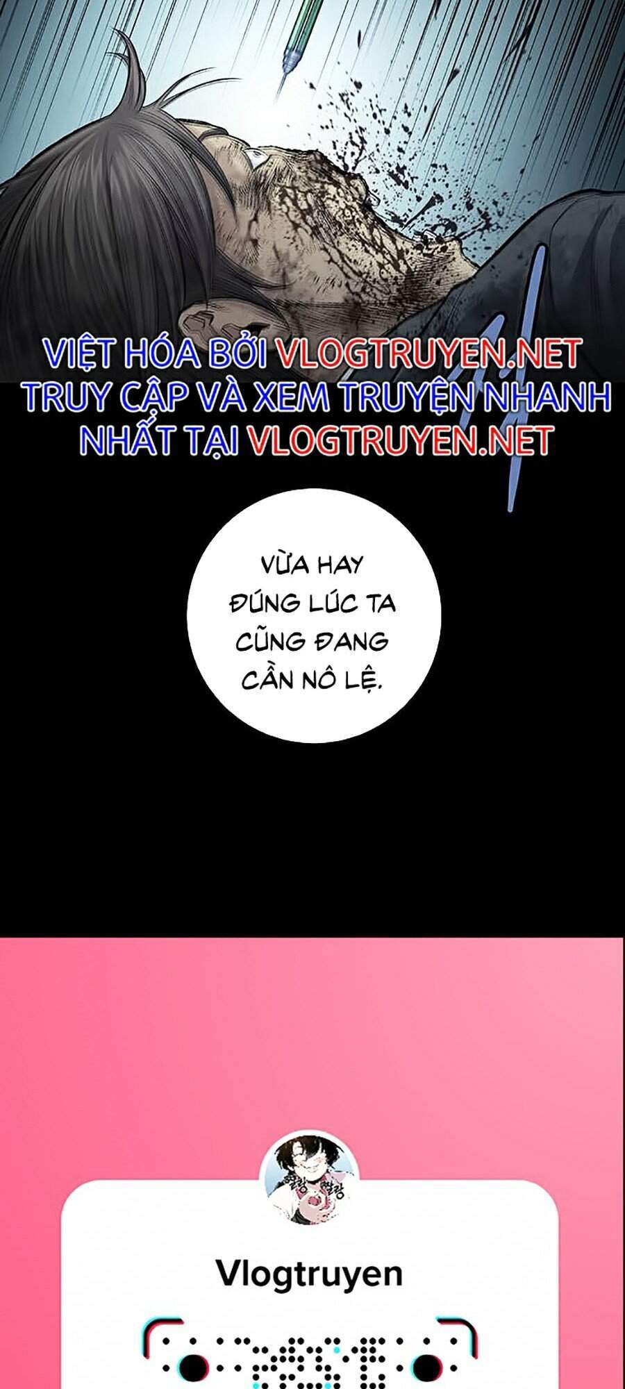 Hive Chapter 265 - Trang 2