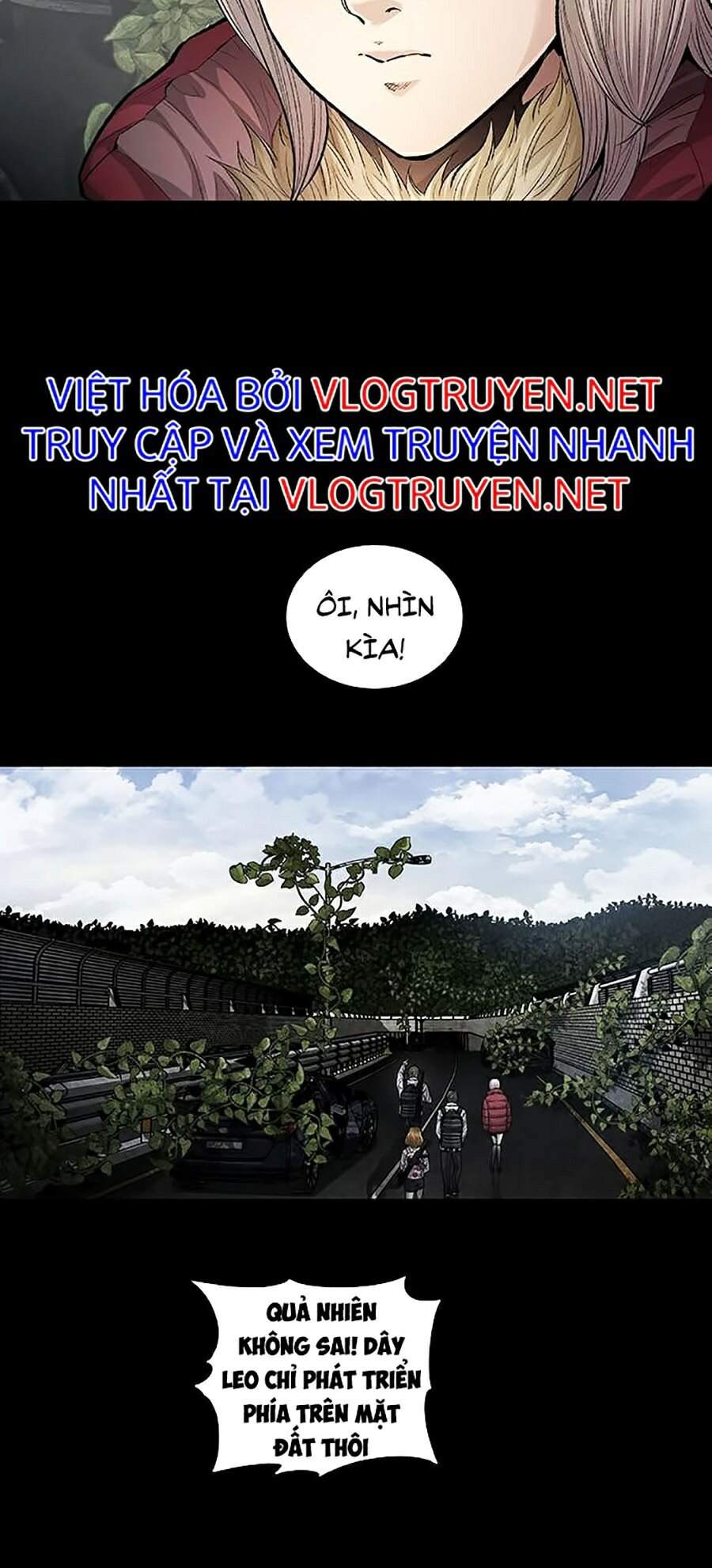 Hive Chapter 266 - Trang 2