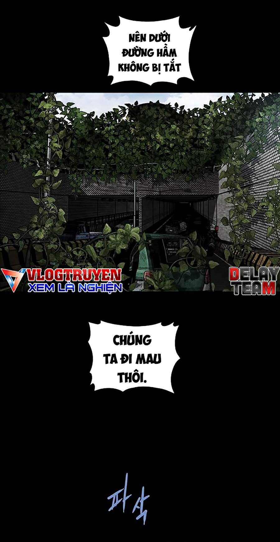 Hive Chapter 266 - Trang 2