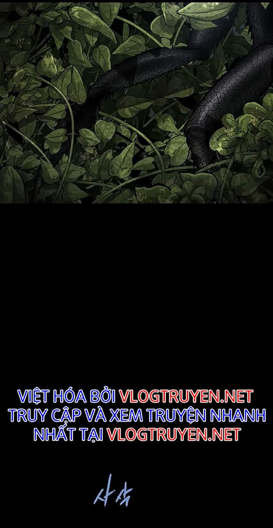 Hive Chapter 266 - Trang 2