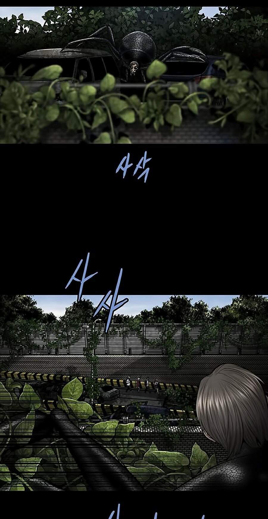 Hive Chapter 266 - Trang 2