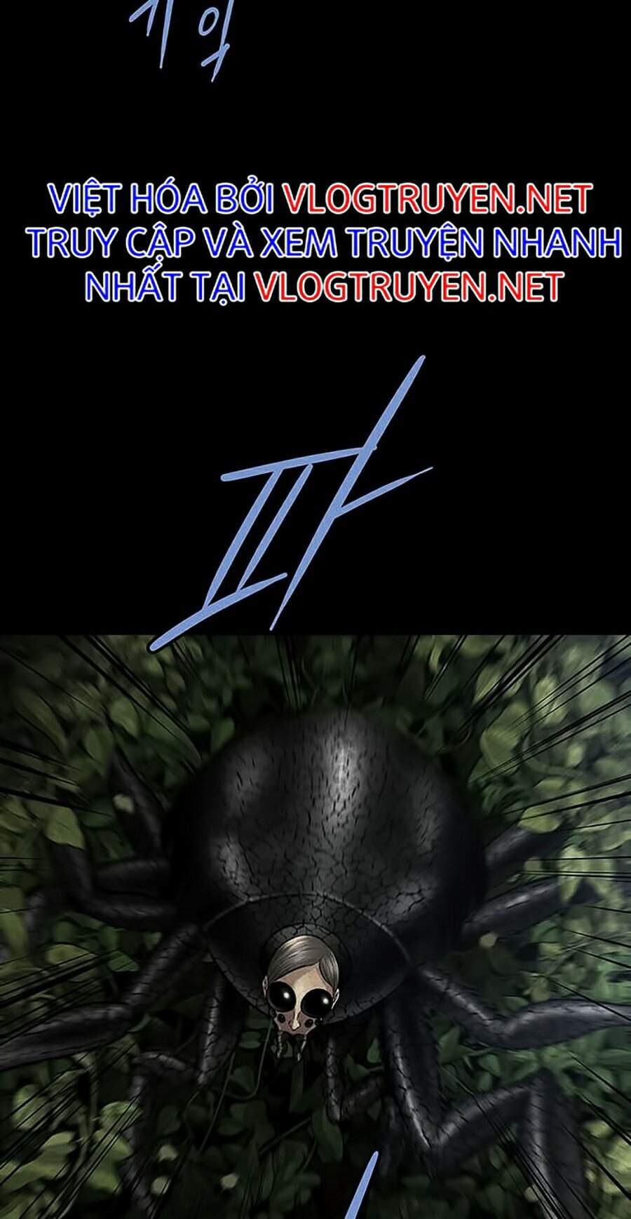 Hive Chapter 266 - Trang 2