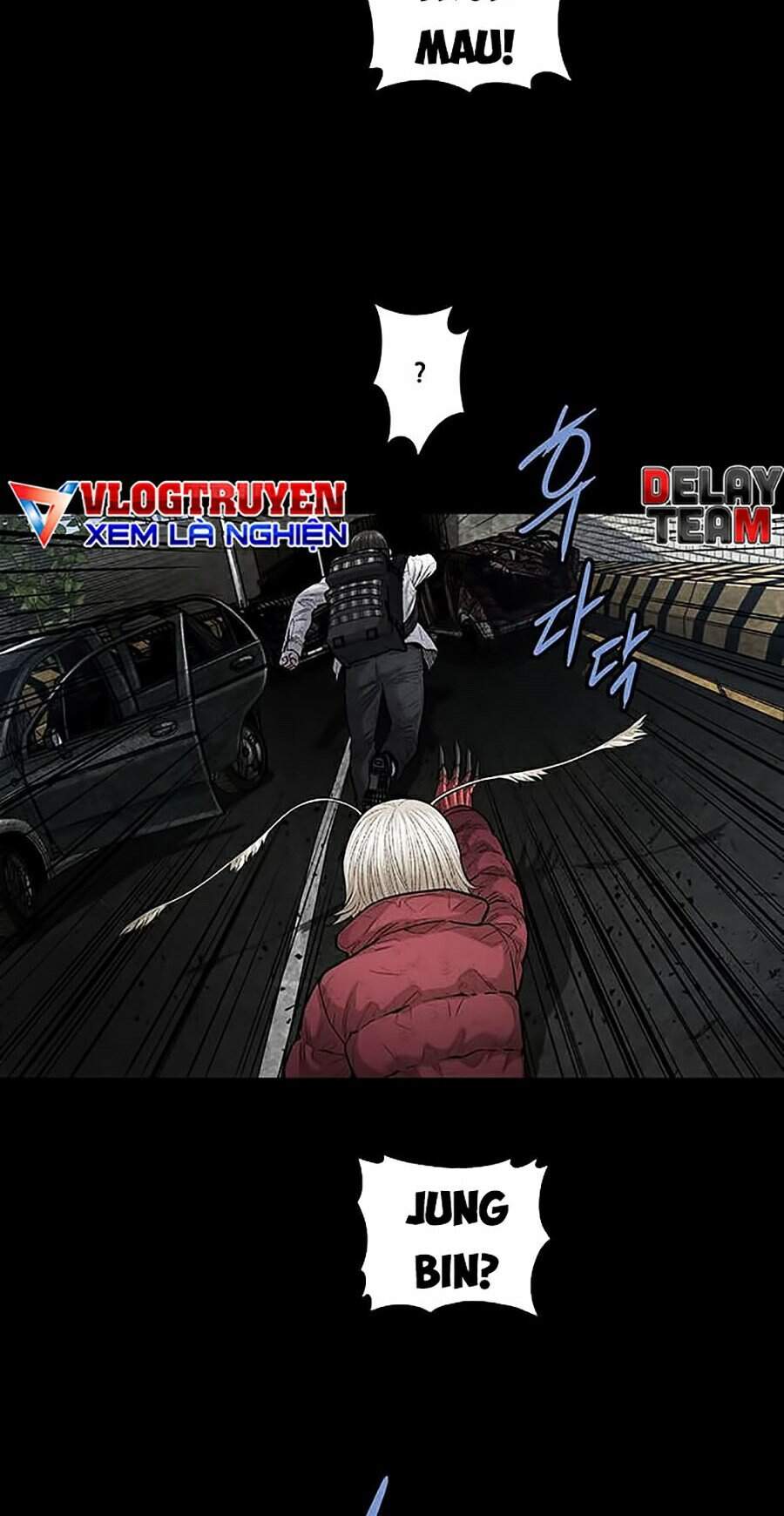 Hive Chapter 266 - Trang 2