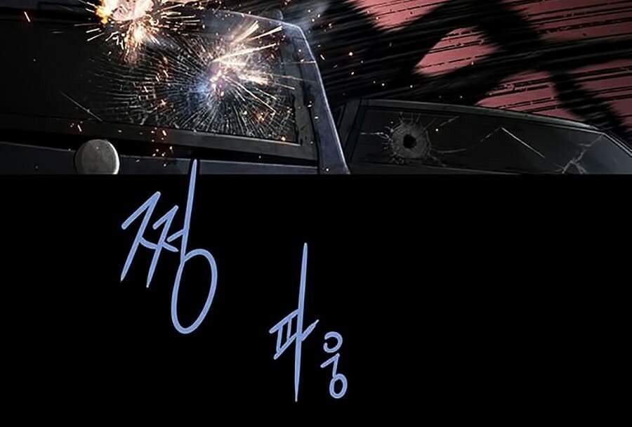 Hive Chapter 266 - Trang 2