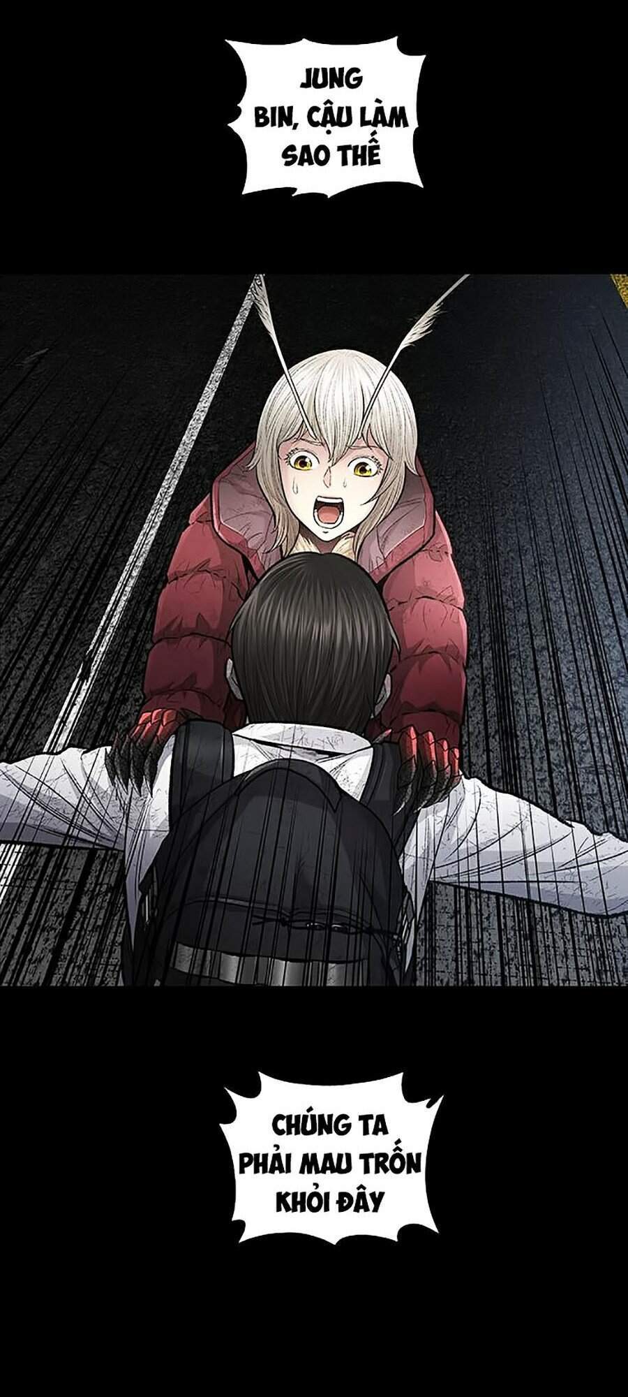 Hive Chapter 266 - Trang 2