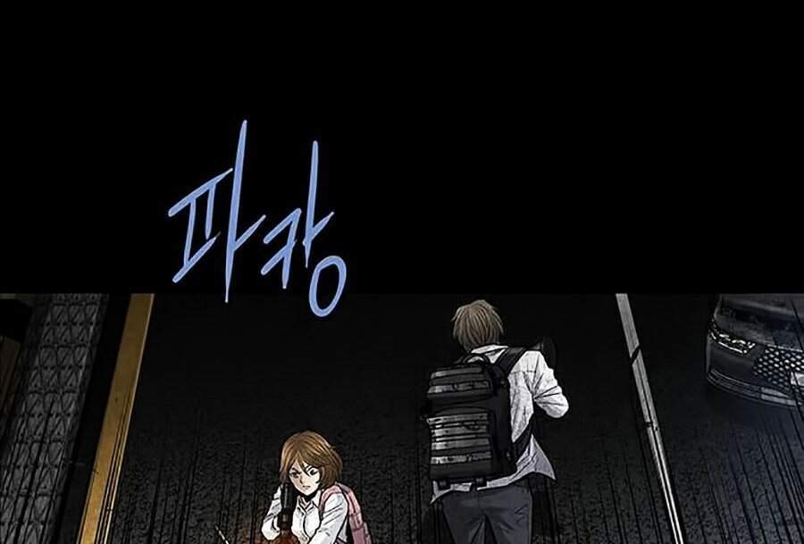 Hive Chapter 266 - Trang 2