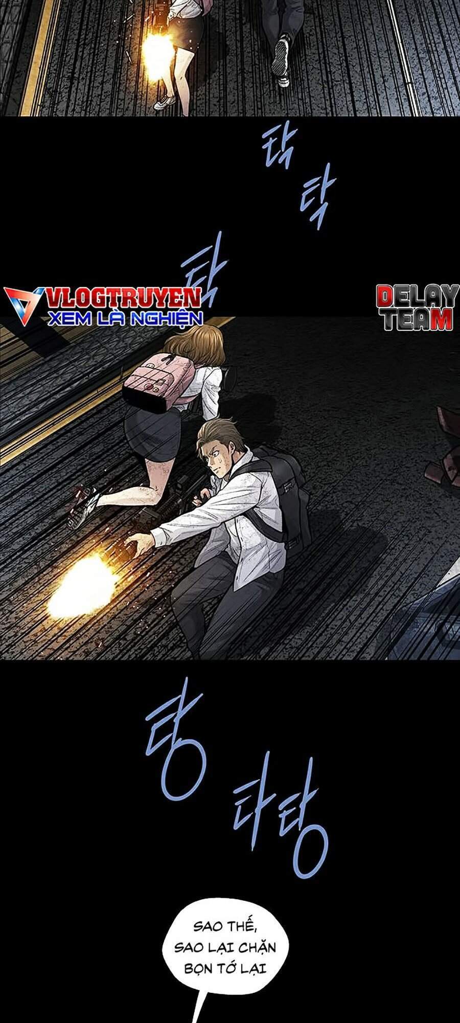 Hive Chapter 266 - Trang 2