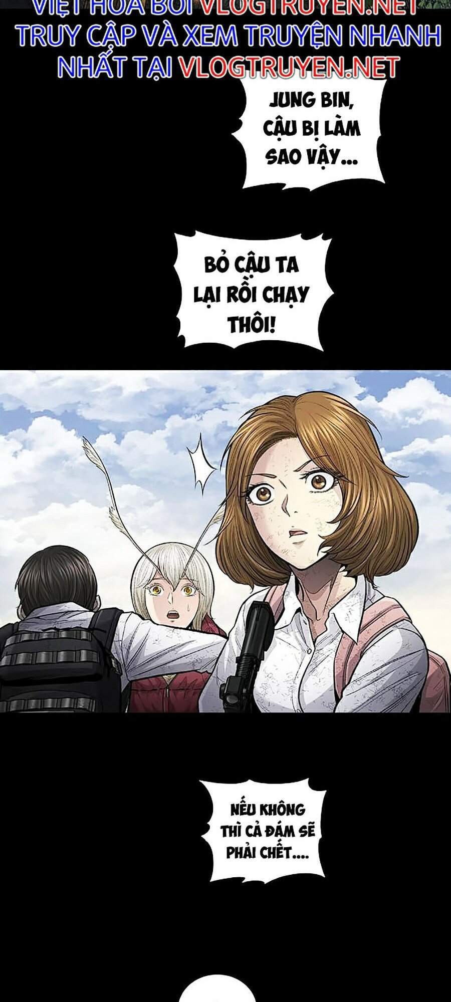 Hive Chapter 266 - Trang 2