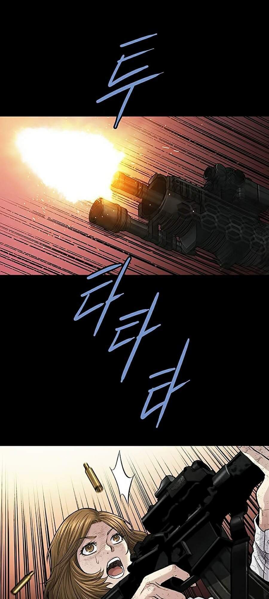 Hive Chapter 266 - Trang 2