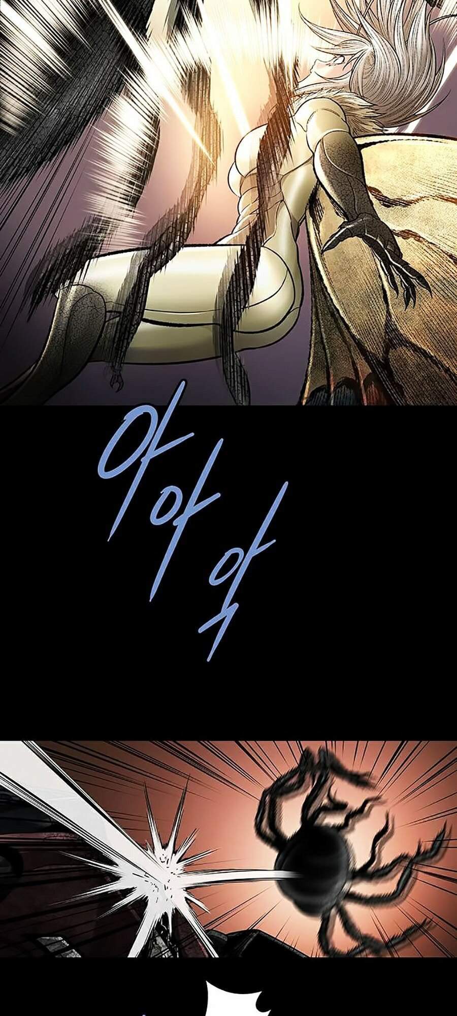 Hive Chapter 266 - Trang 2