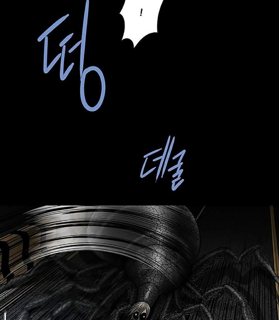 Hive Chapter 266 - Trang 2