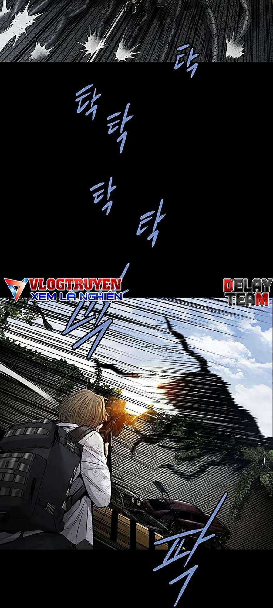 Hive Chapter 266 - Trang 2