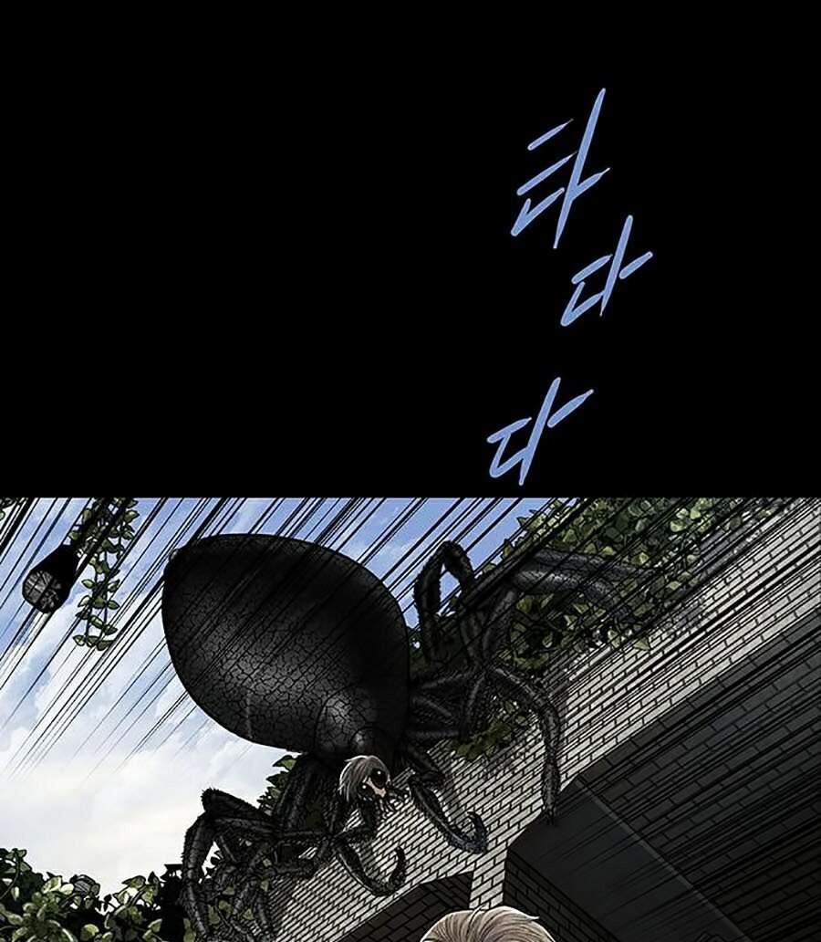 Hive Chapter 266 - Trang 2