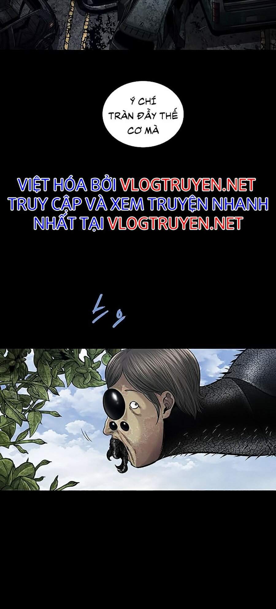 Hive Chapter 266 - Trang 2