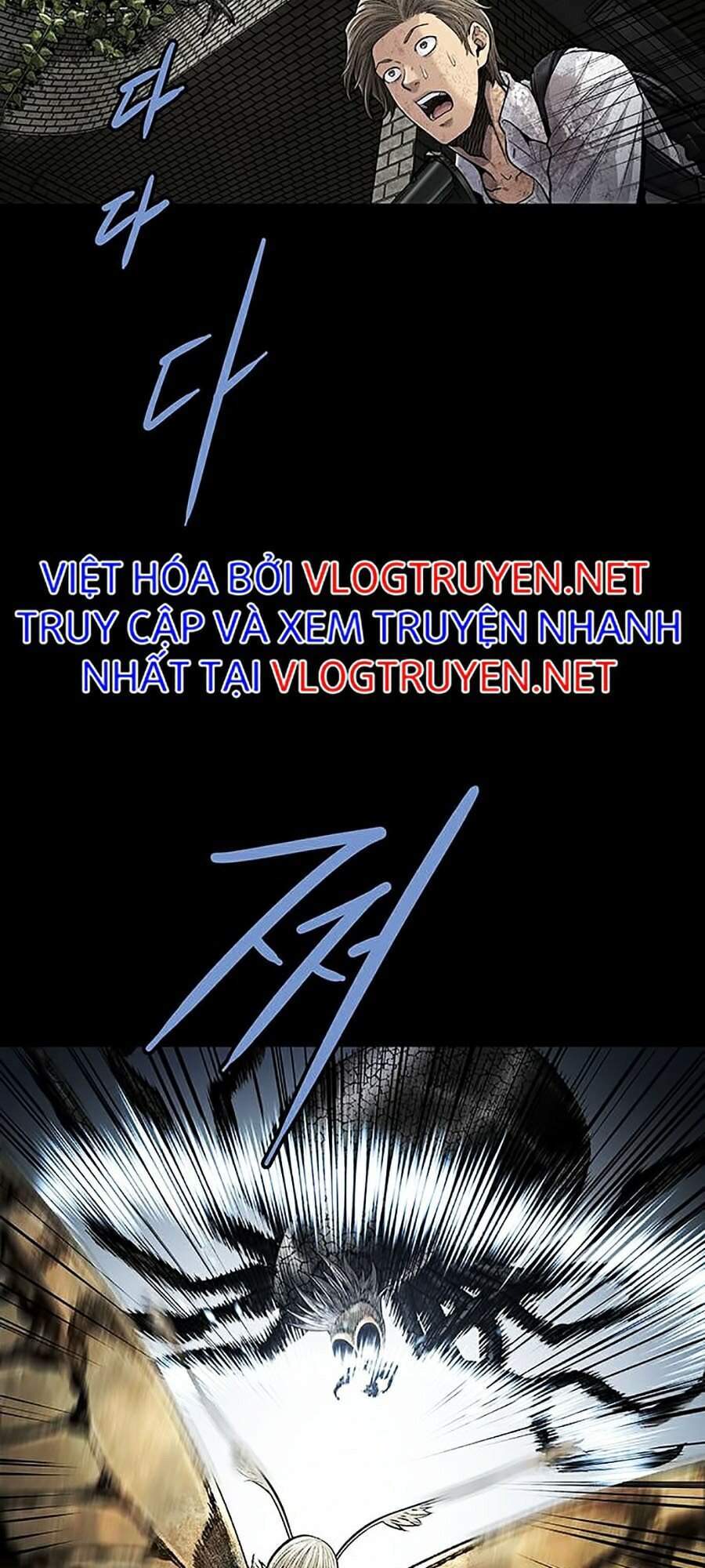 Hive Chapter 266 - Trang 2