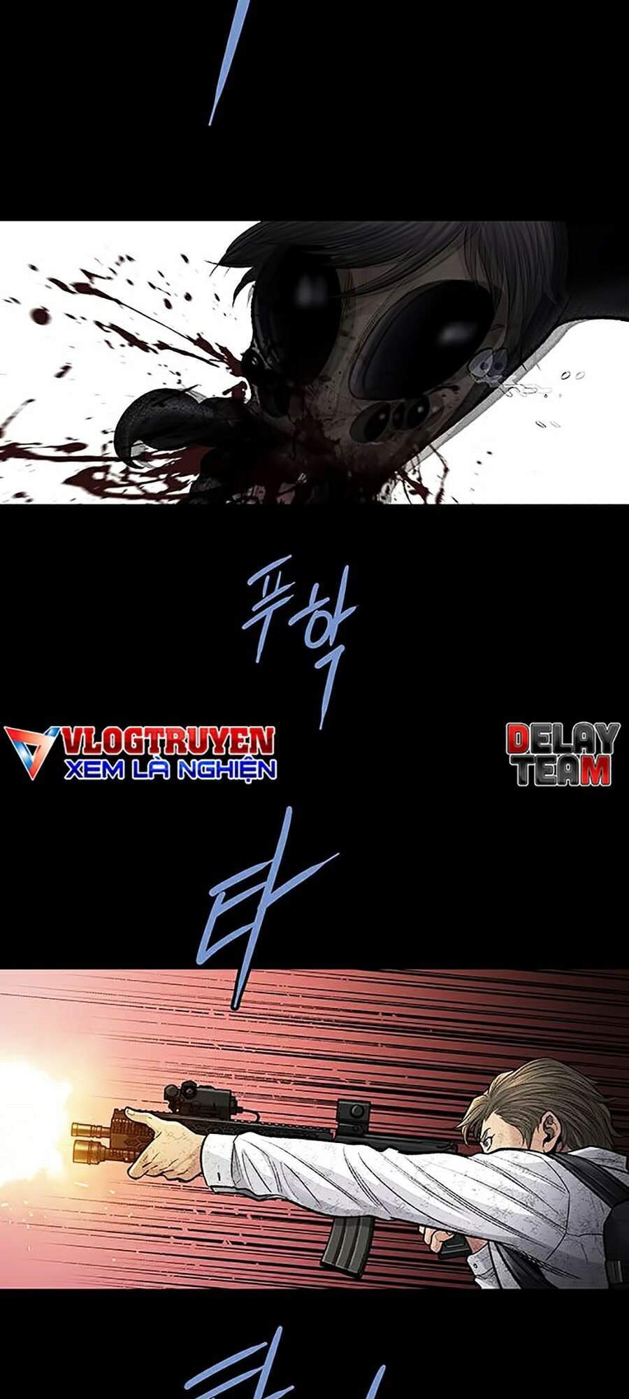 Hive Chapter 266 - Trang 2