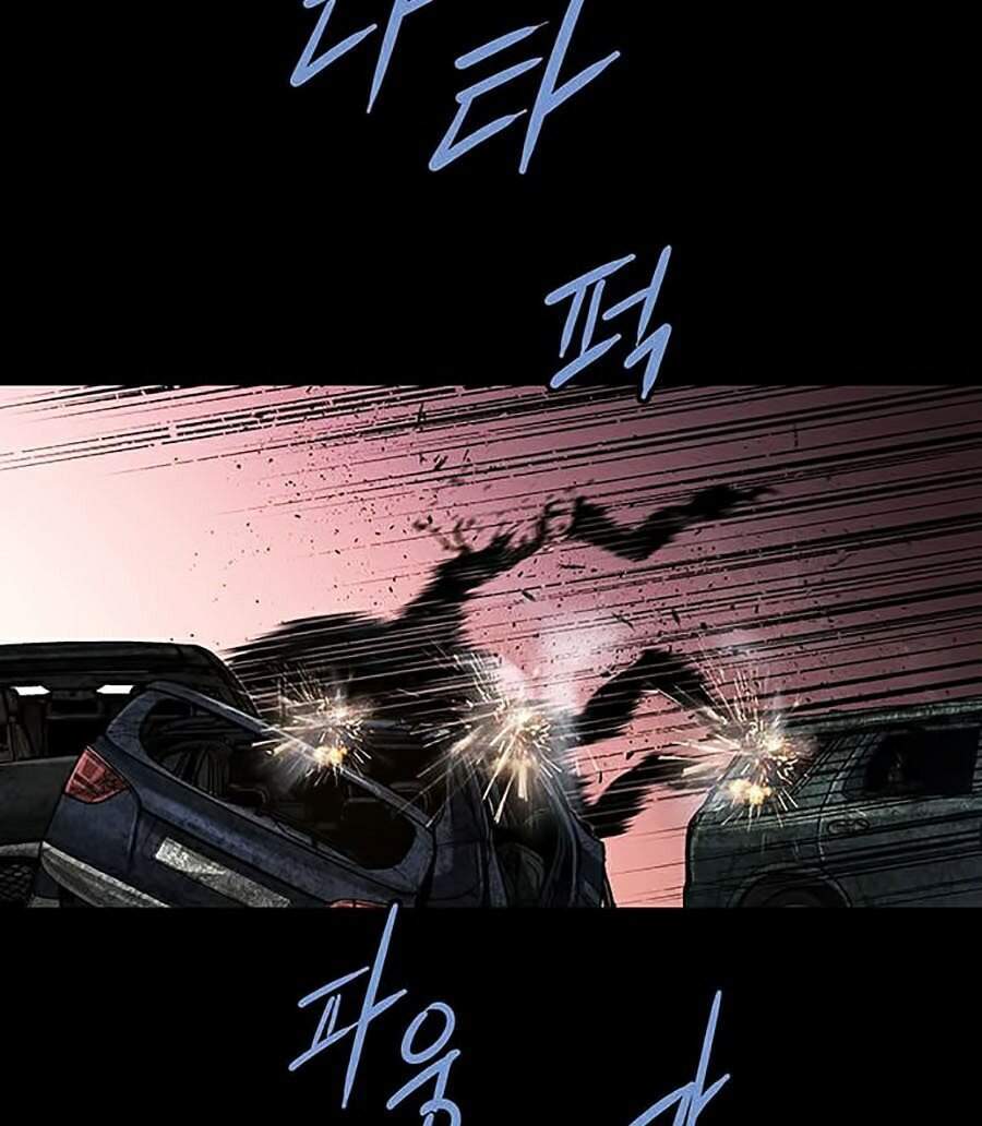 Hive Chapter 266 - Trang 2