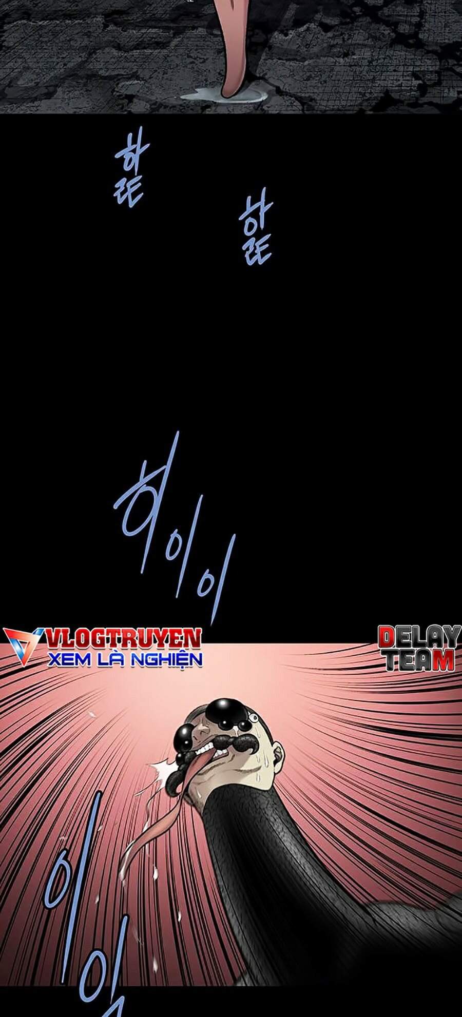 Hive Chapter 266 - Trang 2