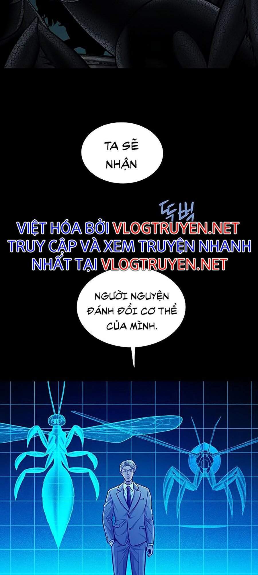 Hive Chapter 267 - Trang 2